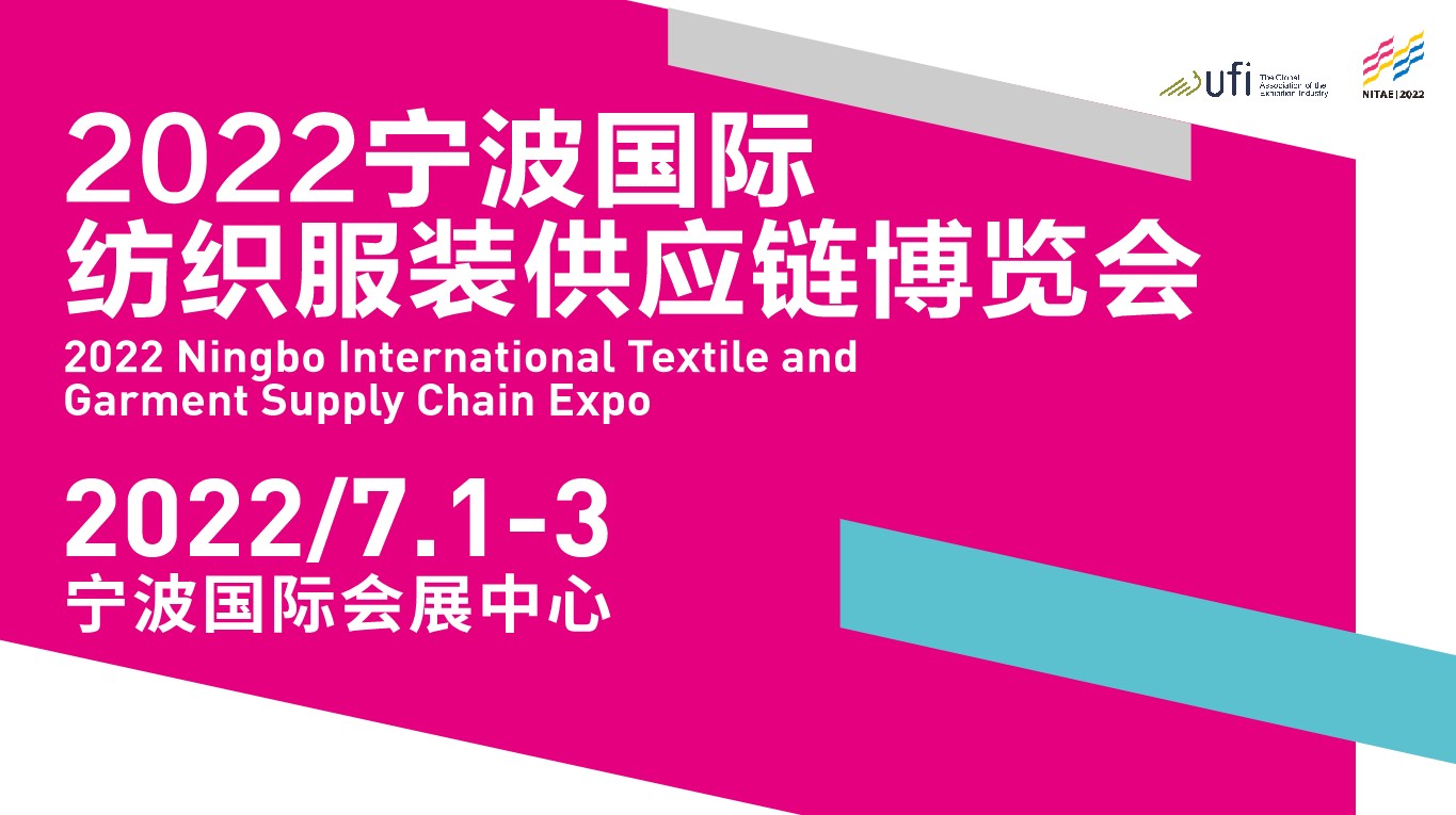 ݴl(f)2022Hb朲[(hu )_(ki)չڼ