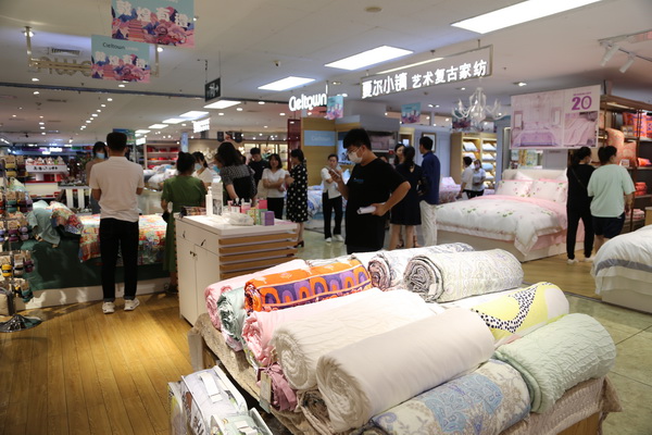 |W(xu)칤ˇ͹żҼuӛ&סϵаl(f)(hu )CieltownĠС2022ﶬӆ؛(hu )ue