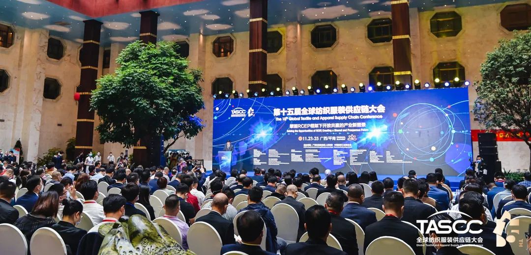 θ|(zh)(sh)ʩRCEP̤ȫ򼏿ba(chn)I(y)_(ki)ŹA(yng)l(f)չ֮·