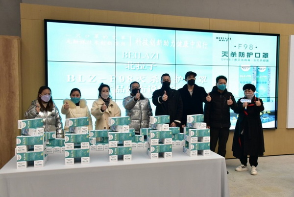 F98皢oƼ(chung  )