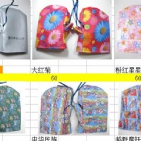 �܇(ch��)����