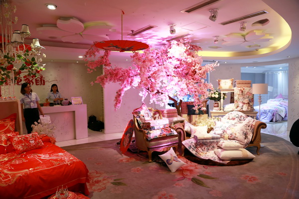 �ѻ�������������▪��Ȼ��