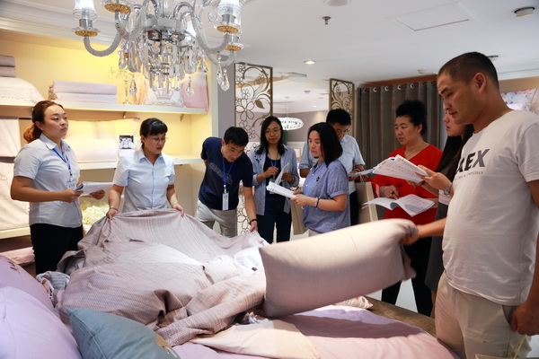 �ѻ�������������▪��Ȼ��