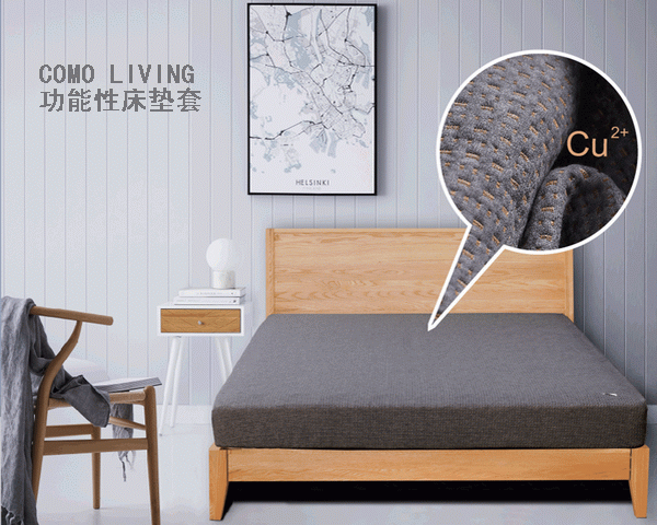 Ƽ׃COMOLIVINGԴ|׎o˯