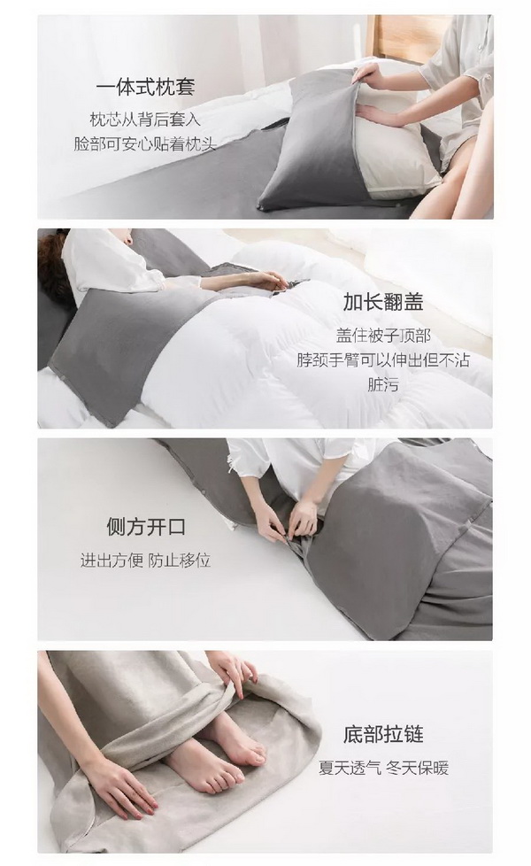 COMOLIVINGƳ~˯ߵęn