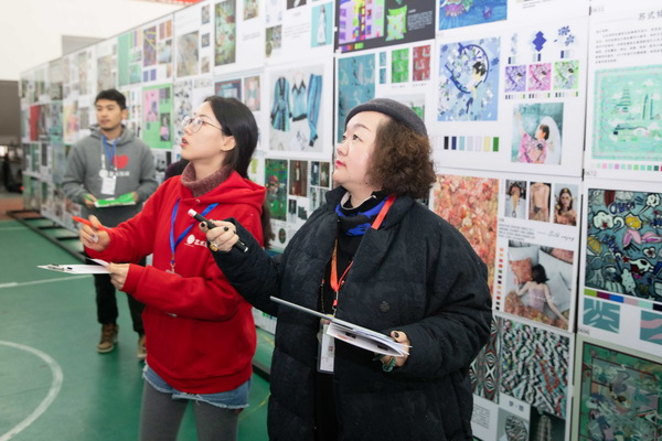 ɽzIЇzIüƷ(chung  )OӋِAM(mn)Ļ