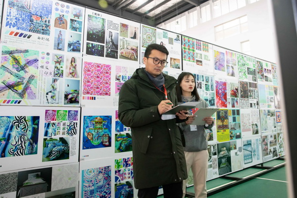 ɽzIЇzIüƷ(chung  )OӋِAM(mn)Ļ