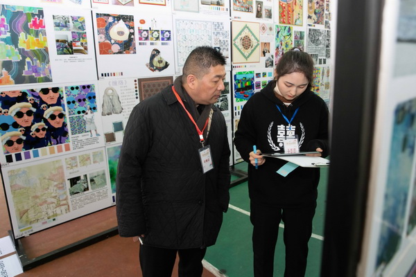 ɽzIЇzIüƷ(chung  )OӋِAM(mn)Ļ