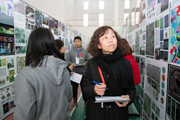 ɽzIЇzIüƷ(chung  )OӋِAM(mn)Ļ