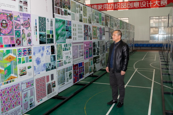 ɽzIЇzIüƷ(chung  )OӋِAM(mn)Ļ