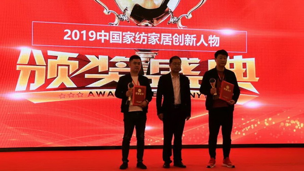 朽(dng)a(chn)I(y)ͨ(chung  )r(ji)ֵ--ֽ2019Ї朴(hu )ЇҼҾӄ(chung  )Cʢ¡ek