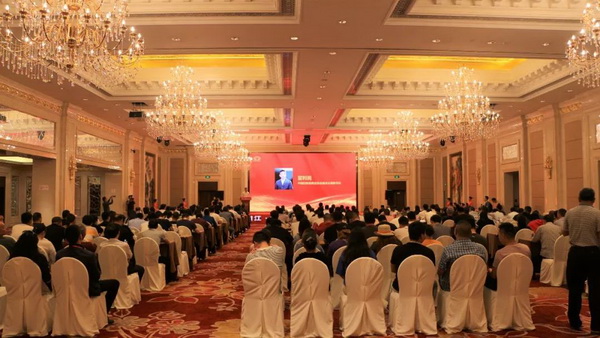 朽(dng)a(chn)I(y)ͨ(chung  )r(ji)ֵ--ֽ2019Ї朴(hu )ЇҼҾӄ(chung  )Cʢ¡ek