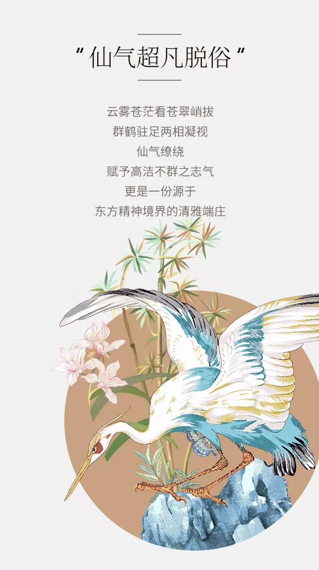 2019ﶬƷʽ|`ƷŷA