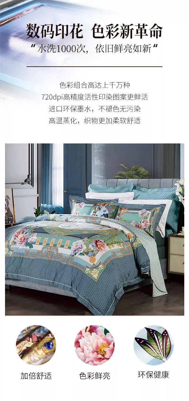 2019ﶬƷʽ|`ƷŷA