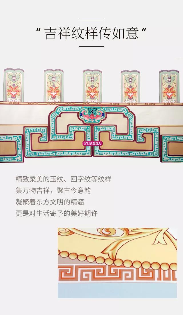 2019ﶬƷʽ|`ƷŷA