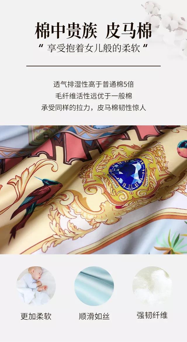 2019ﶬƷʽ|`ƷŷA