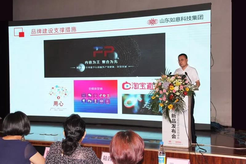 Ʒ•Ҽ2019ﶬƷl(f)(hu )AM(mn)չ