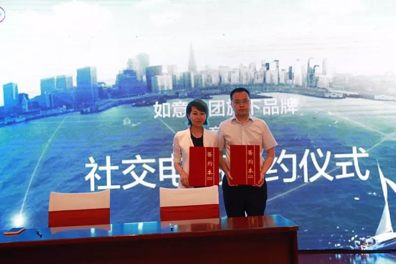 Ʒ•Ҽ2019ﶬƷl(f)(hu )AM(mn)չ