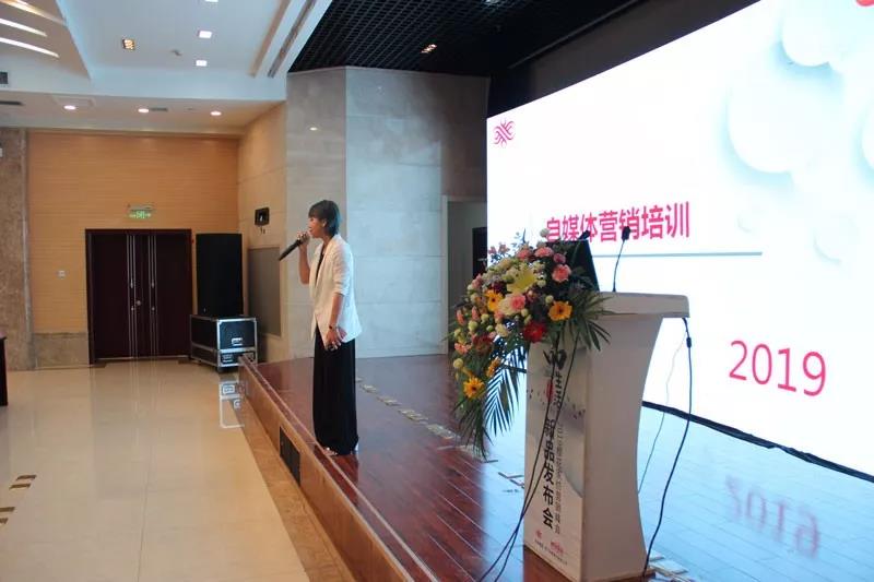 Ʒ•Ҽ2019ﶬƷl(f)(hu )AM(mn)չ