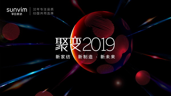 ׃2019¼Ҽ졤δ(li)ռҼӆ؛(hu )ȫ