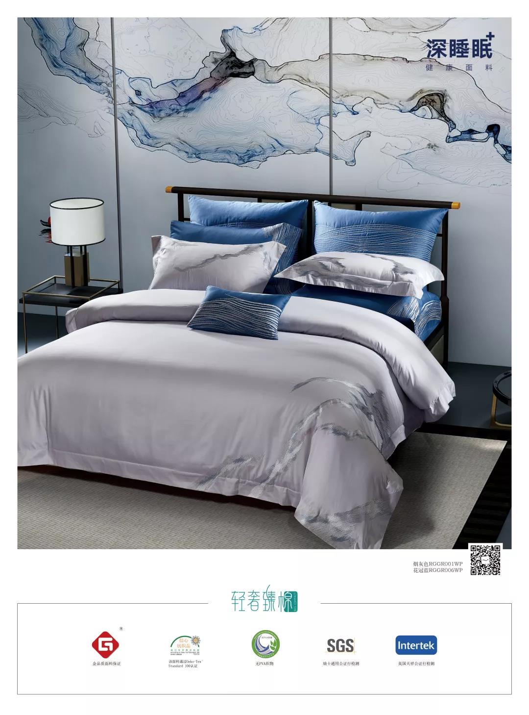 ��̫�(y��ng)�Ƴ���Ʒ--2020֮��(j��ng)�䡰�{������ϵ��