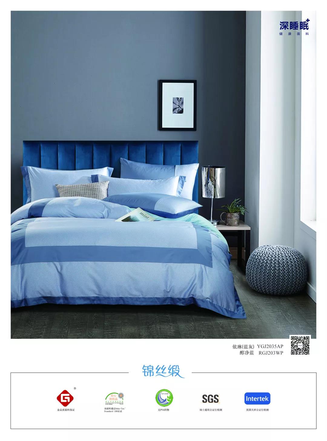 ��̫�(y��ng)�Ƴ���Ʒ--2020֮��(j��ng)�䡰�{������ϵ��