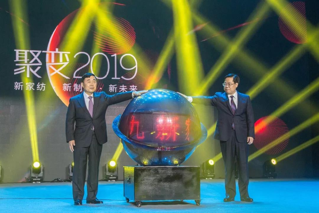 ���մ���ӛ��2019���҂��c����һ������V��