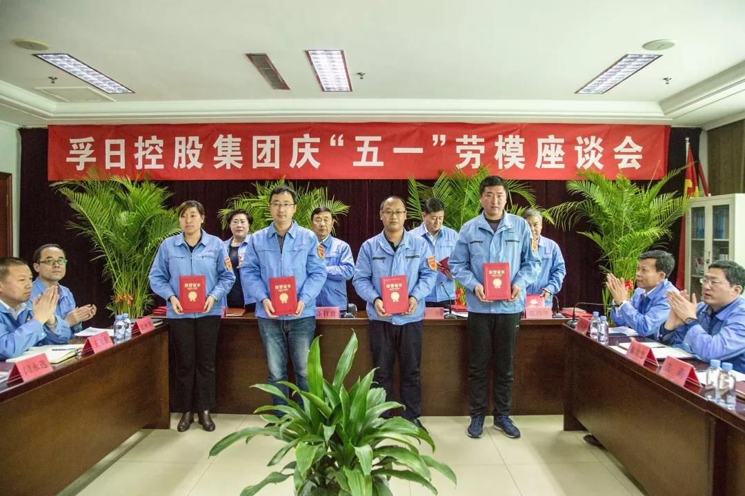 ���մ���ӛ��2019���҂��c����һ������V��