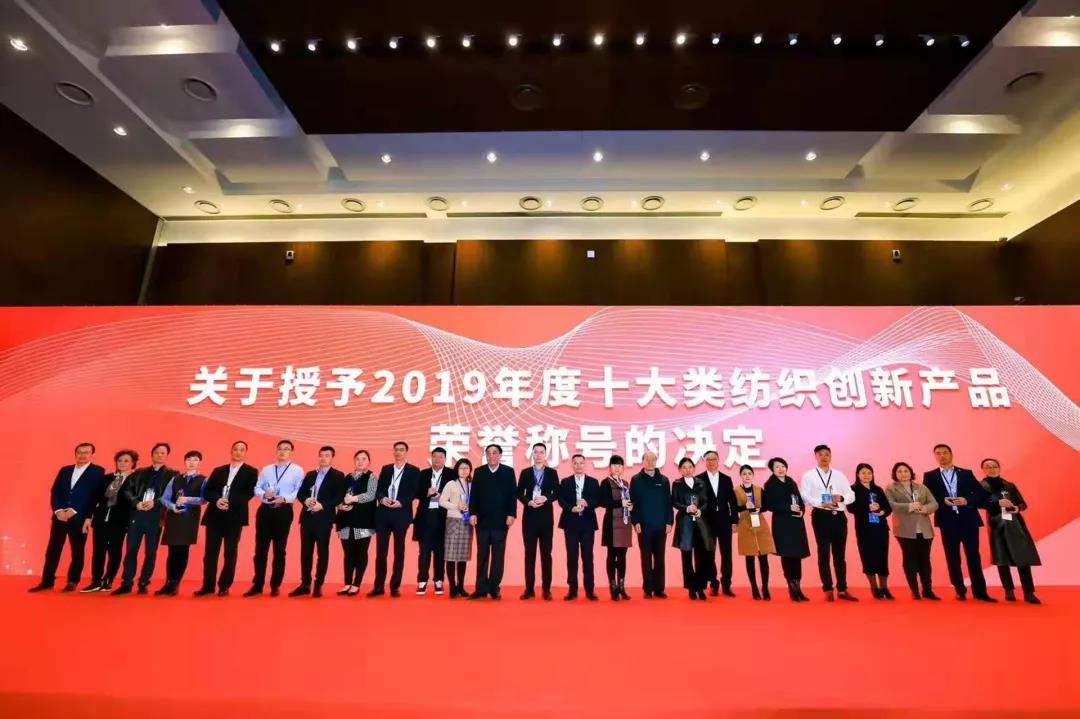 ���մ���ӛ��2019���҂��c����һ������V��