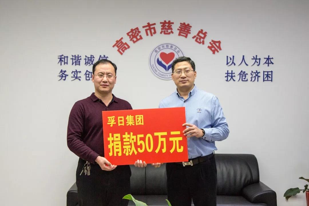 ���մ���ӛ��2019���҂��c����һ������V��