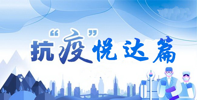 ߡ_ҼƿƷ_(ki)չI(yng)N(xio)(dng)