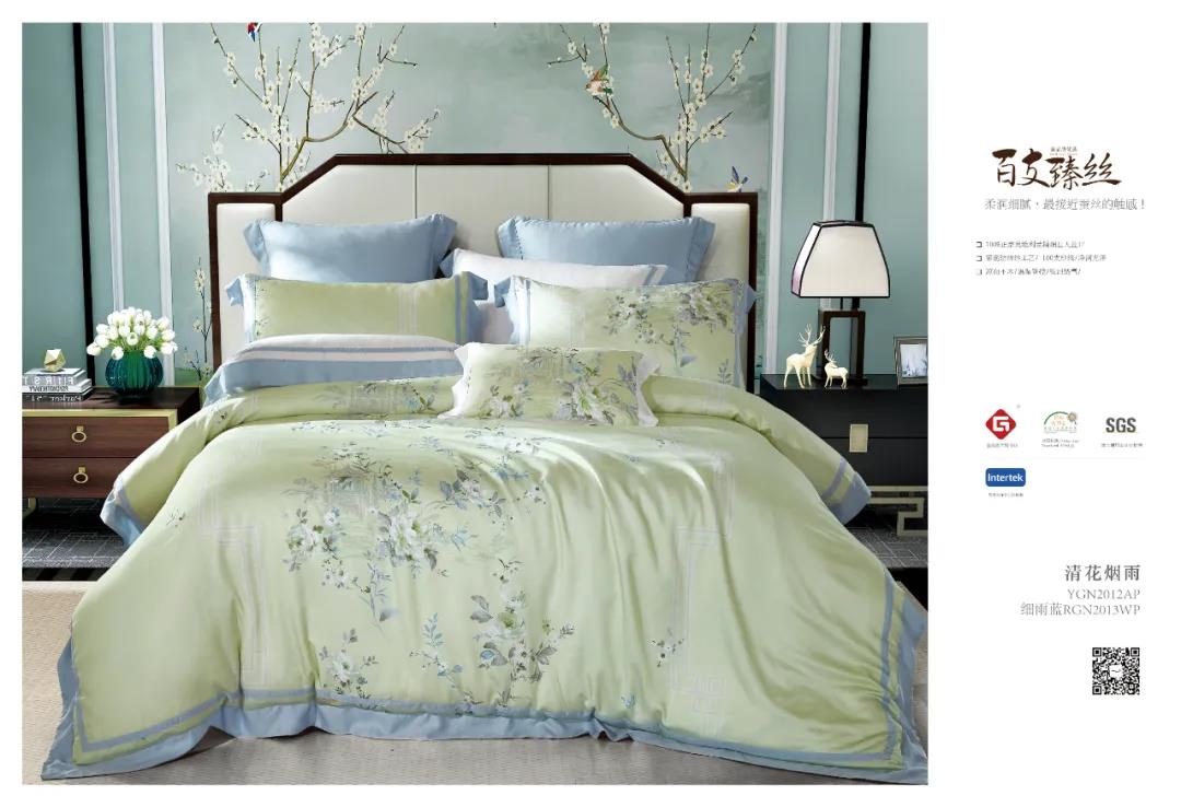 üҼz™RِҊ(jin)FġLF͡