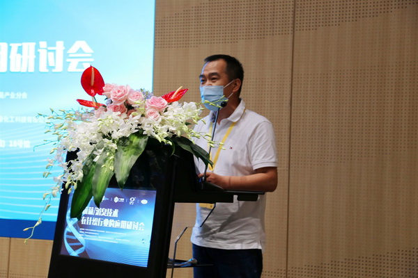 ѳᘿƷ_(ki)l(f)P(gun)I--2020꿹/g(sh)ᘿИI(y)еđӑ(hu )e