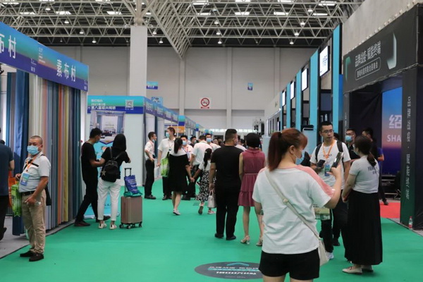 ���ƽz·��ӿƷ����ӭ�ںϡ�����չ--2020�򴰺���ˇչ�_(k��i)Ļ