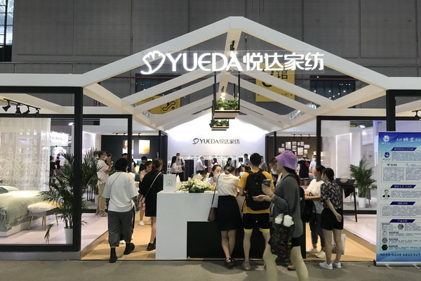 (chung  )؆_Ҽȼ2020Ҽչ