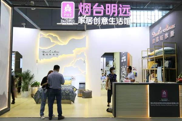 첼չ2020intertextileϺҼչh(chung  )M@H