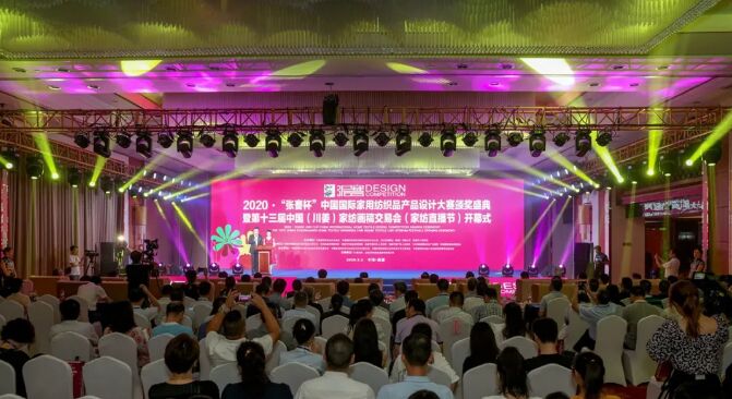 Ϯ(hu)չԇˮsm۹ʮЇҼ(hu)彻ו(hu )ͨ¡_(ki)