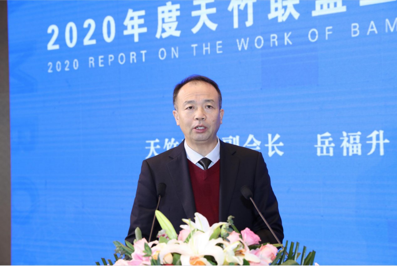 ƽ_YԴͬl(f)չ--ʮ(lin)˴(hu )ڽBde