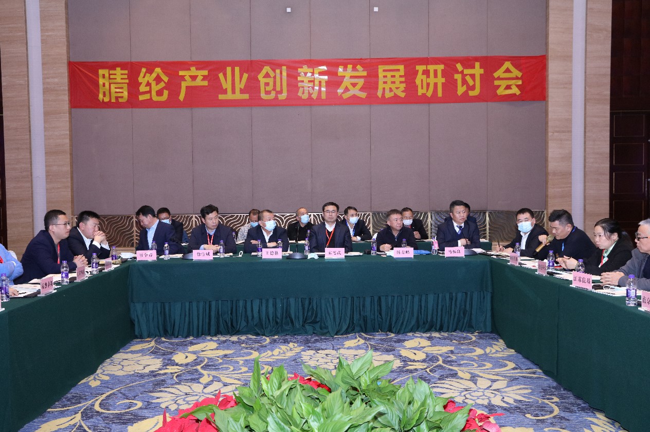 ƽ_YԴͬl(f)չ--ʮ(lin)˴(hu )ڽBde