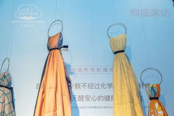 MFഺҼչҼӡ(lin)˄(chung  )¼Ҽa(chn)I(y)B(ti)