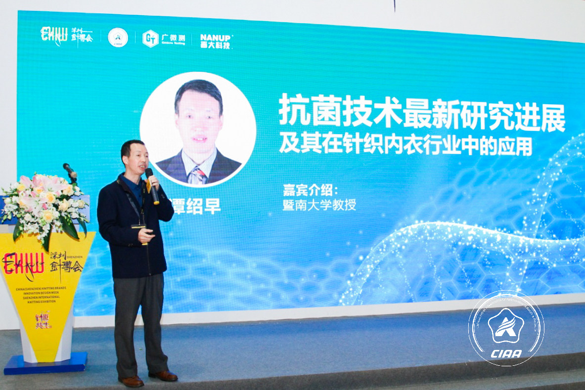 󽡿µĲθ2021꿹g(sh)ᘿИI(y)еđӑ(hu )λ󿧽o