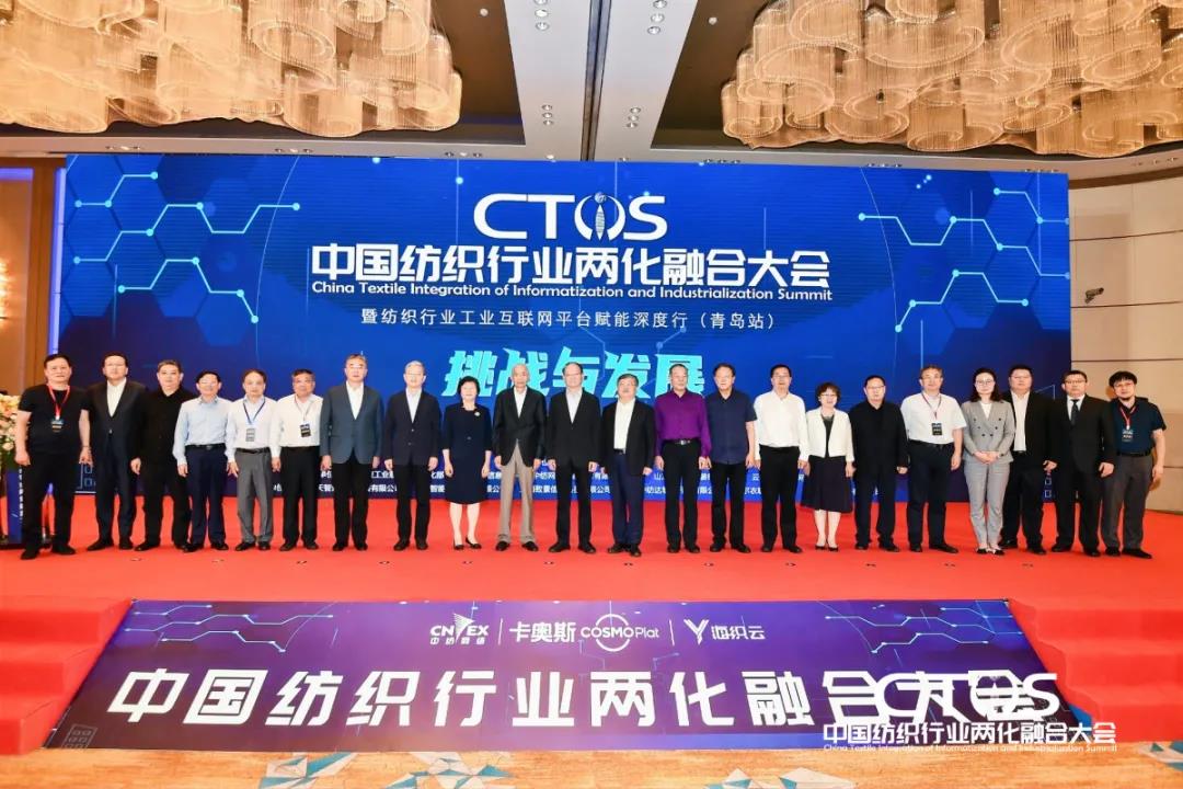 ֱcl(f)չИI(y)x2021ЇИI(y)ɻںϴ(hu )_(ki)