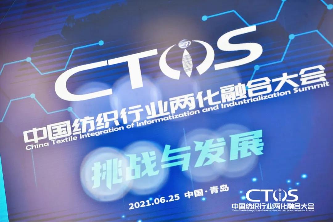 ֱcl(f)չИI(y)x2021ЇИI(y)ɻںϴ(hu )_(ki)