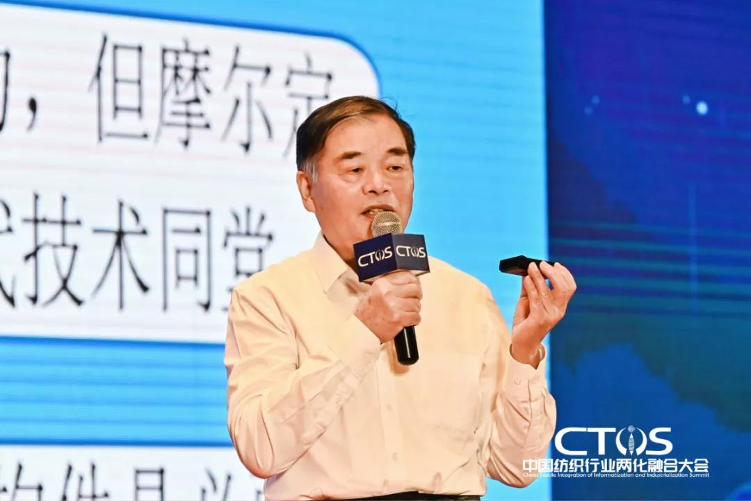 ֱcl(f)չИI(y)x2021ЇИI(y)ɻںϴ(hu )_(ki)