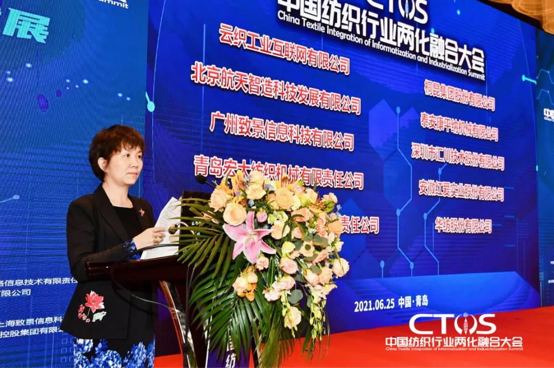 ֱcl(f)չИI(y)x2021ЇИI(y)ɻںϴ(hu )_(ki)