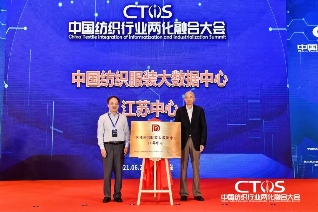 ֱcl(f)չИI(y)x2021ЇИI(y)ɻںϴ(hu )_(ki)