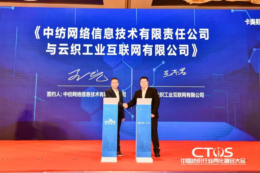 ֱcl(f)չИI(y)x2021ЇИI(y)ɻںϴ(hu )_(ki)