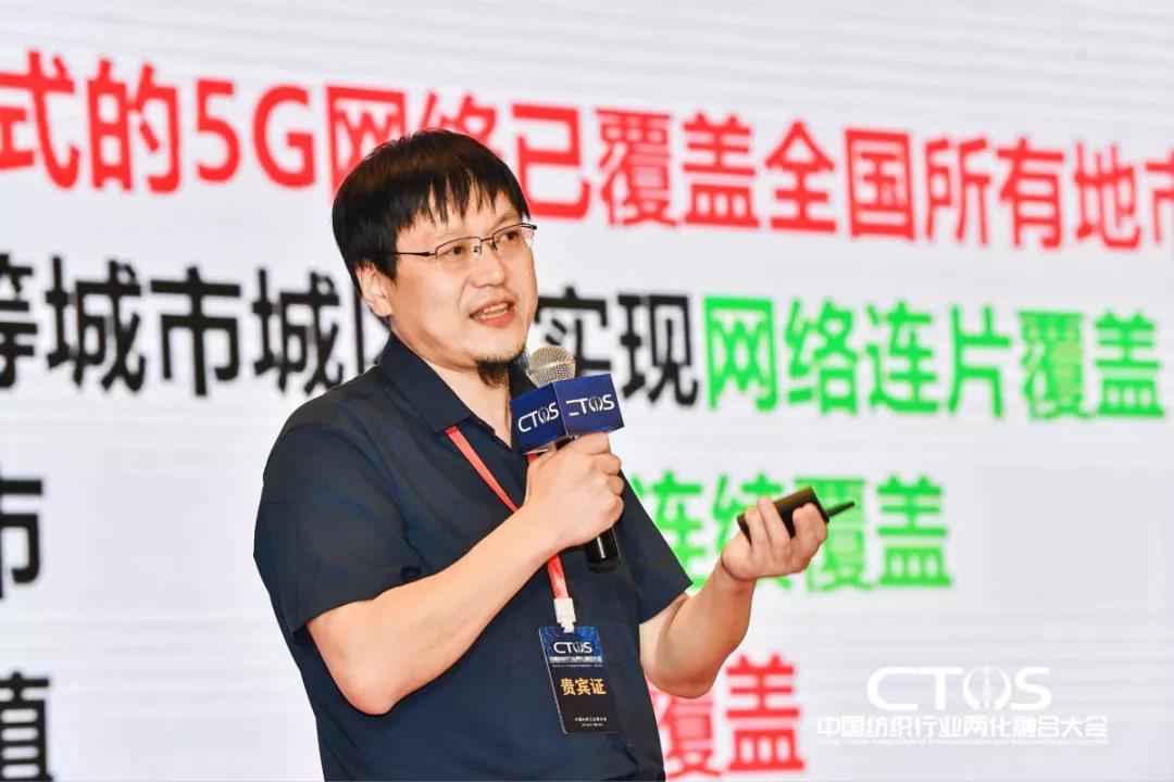 ֱcl(f)չИI(y)x2021ЇИI(y)ɻںϴ(hu )_(ki)