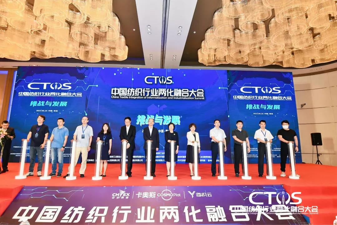 ֱcl(f)չИI(y)x2021ЇИI(y)ɻںϴ(hu )_(ki)