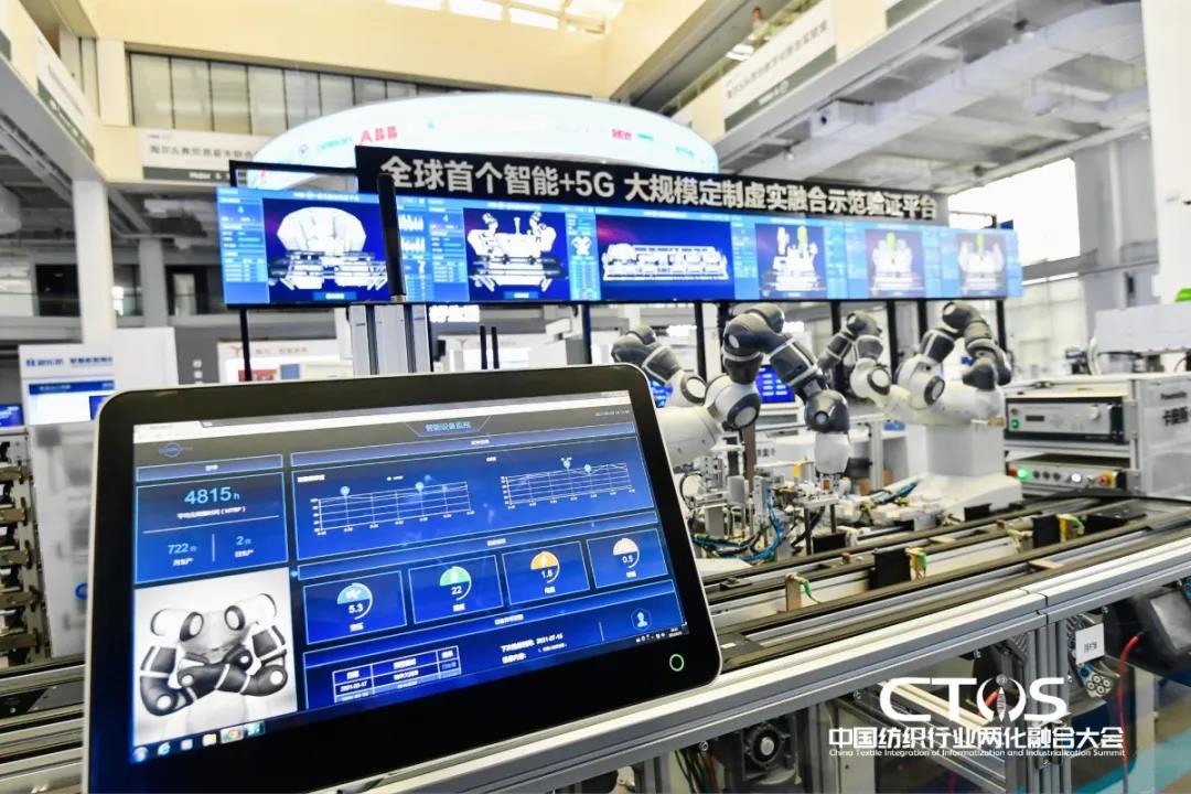 ֱcl(f)չИI(y)x2021ЇИI(y)ɻںϴ(hu )_(ki)